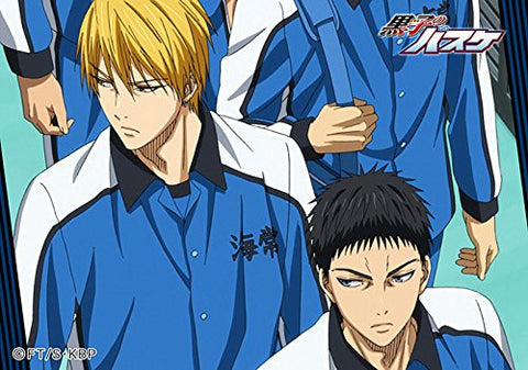 Kuroko no Basket - Kise Ryouta - Kasamatsu Yukio - Mousepad - Photo Frame Mousepad (Broccoli)