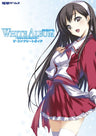 White Album Tsuzurareru Fuyu No Omoide The Complete Guide Book / Ps3