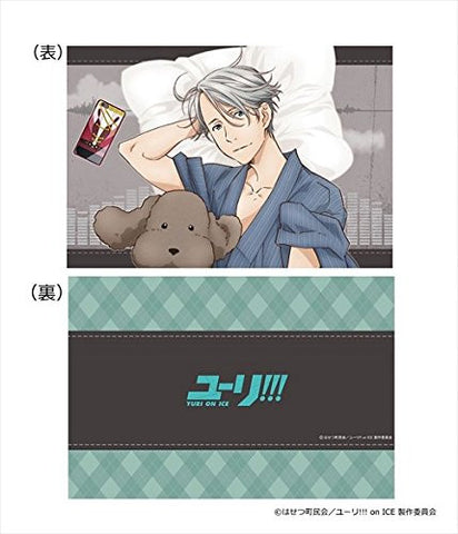 Yuri on Ice - Victor Nikiforov -Pillow Cover