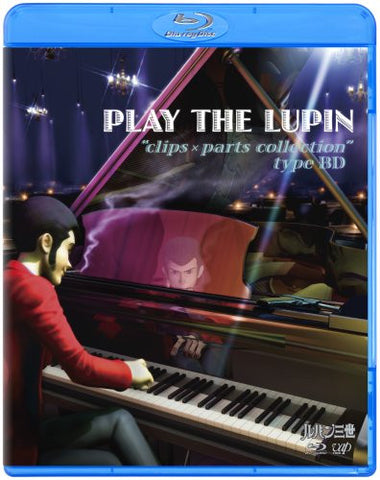 Play The Lupin Clips x Parts Collection