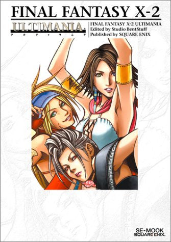 Final Fantasy X 2 Ultimania - Solaris Japan