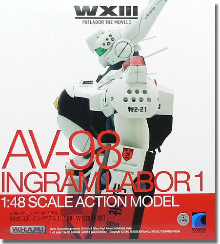 n*a様 AV-98 INGRAM LABOR 1 1:48 スケール アクショ Kidou Keisatsu Patlabor - AV-98 Ingram 1 - W.H.A.M.! - 1/48