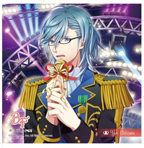 Boyfriend (Kari) - Serizawa Yuri - Mini Towel - Petite Towel (Ensky)