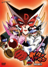 Time Bokan Series - Yattaman DVD Box 2