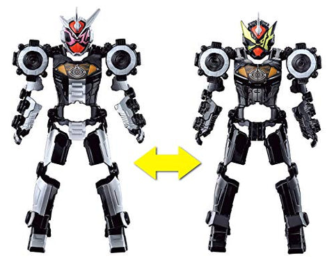 Kamen Rider Zi-O - Rider Kick's Figure - RKF Rider Armor Series - Ghost Armor (Bandai)