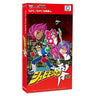 Kaizou Choujin Shubibinman Zero