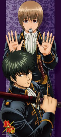 Gintama - Hijikata Toushirou - Okita Sougo - Towel (Showa Note)