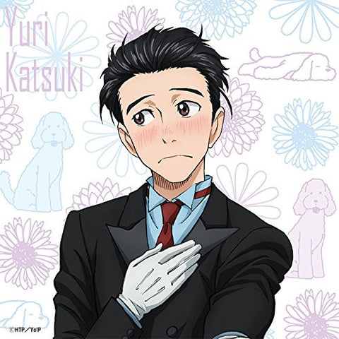 Yuri on Ice - Yuri Katsuki - Twinface Pillow Cover