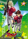 Eyeshield21 Vol.36