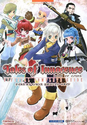 Tales Of Innocence Official Complete Guide