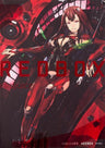 Beatless Redbox