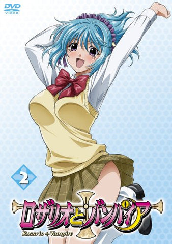 Rosario / Vampire 2
