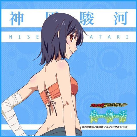 Nisemonogatari - Kanbaru Suruga - Towel - Mini Towel (Broccoli)