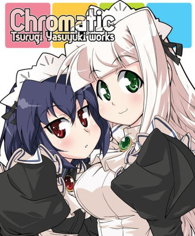 Chromatic Tsurugi Yasuyuki Works