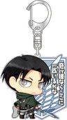 Shingeki no Kyojin - Levi - Keyholder - Chimi (Broccoli)