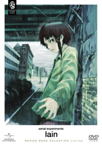 Serial Experiments Lain [Limited Pressing] - Solaris Japan