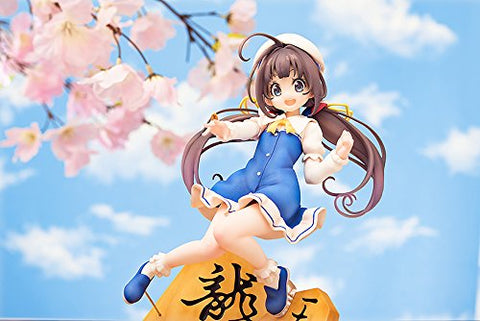 Ryuuou no Oshigoto! - Hinatsuru Ai - 1/7