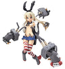 Kantai Collection ~Kan Colle~ - Rensouhou-chan - Shimakaze - figFIX #001 - Chuuha ver. (Max Factory)