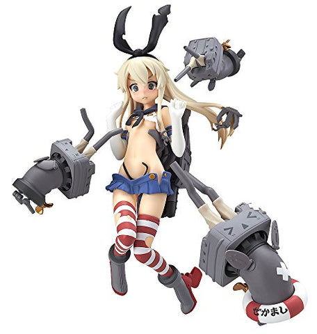 Kantai Collection ~Kan Colle~ - Rensouhou-chan - Shimakaze - figFIX #001 - Chuuha ver. (Max Factory)