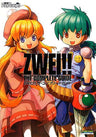 Zwei!!! Complete Guide