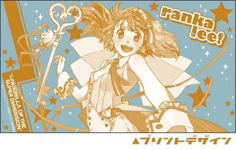 Macross Frontier The Movie ~Sayonara no Tsubasa~ - Ranka Lee - Glass (Cospa Big West Frontier)