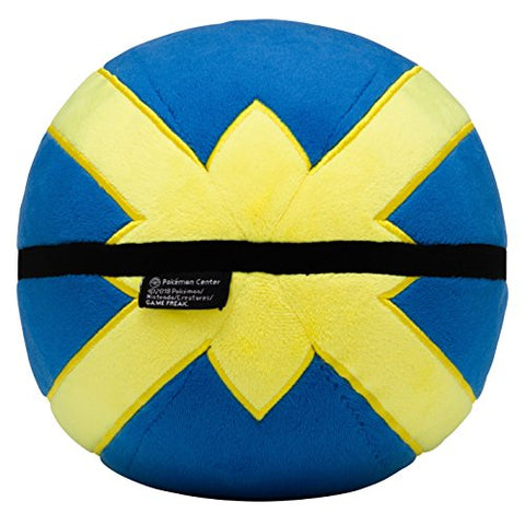 Pocket Monsters - Pokécen Plush - Quick Ball