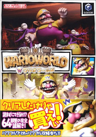 Wario store World for Nintendo GameCube