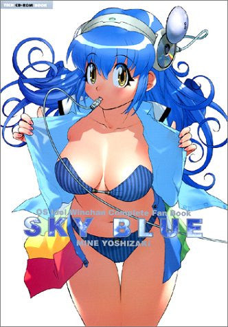 Os Idol Win Chan Sky Blue Complete Fan Book W/Cd - Solaris Japan