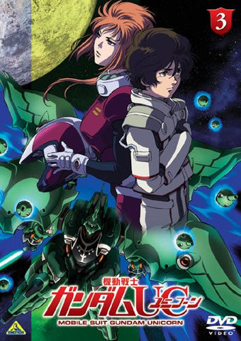 Mobile Suit Gundam Unicorn Vol.3