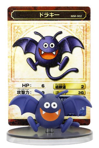 Dragon Quest - Dracky - Dragon Quest Monster Museum - 002 (Square Enix)