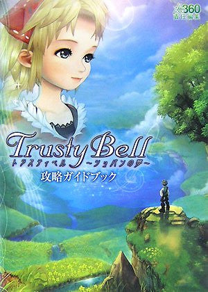 Guide De Stratégie Eternal Sonata – état Très Bon, Pour Jeu Vidéo