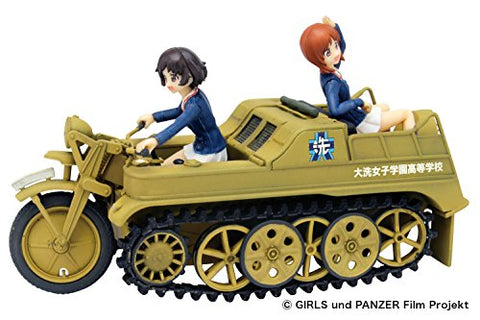 Girls und Panzer der Film - Akiyama Yukari - Nishizumi Miho - Mihoto to Yukari no SdKfz 2 Oarai Girls High School Version desu!