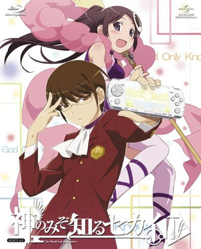 Kami nomi zo Shiru Sekai (The World God Only Knows) 