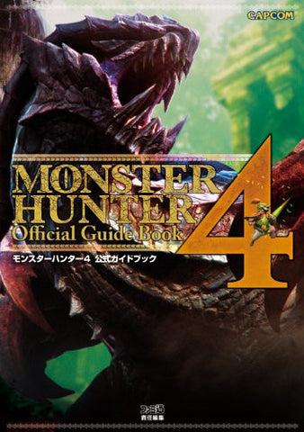 Monster Hunter 4 Official Guide Book