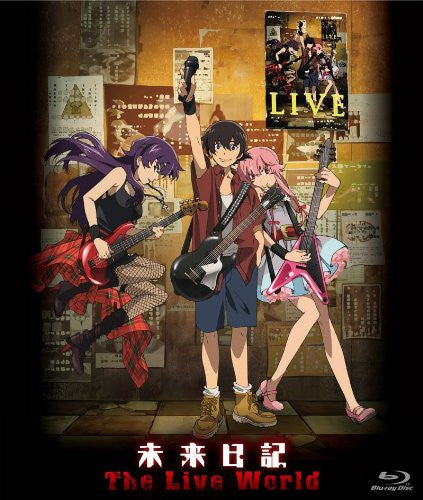 Future Diary / Mirai Nikki The Live World - Solaris Japan