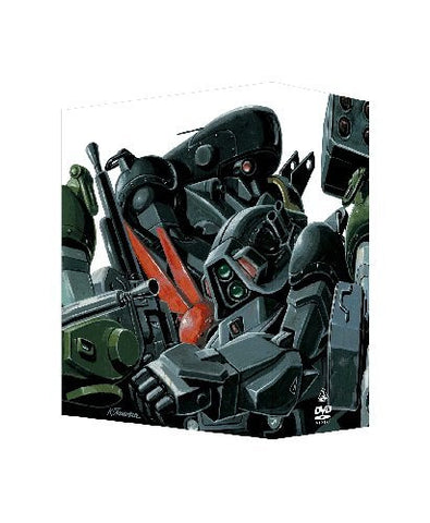 Armored Trooper Votoms / Soko Kihei Botomuzu DVD Box 3