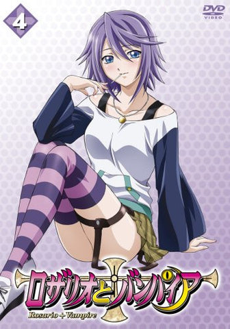 Rosario Vampire 4