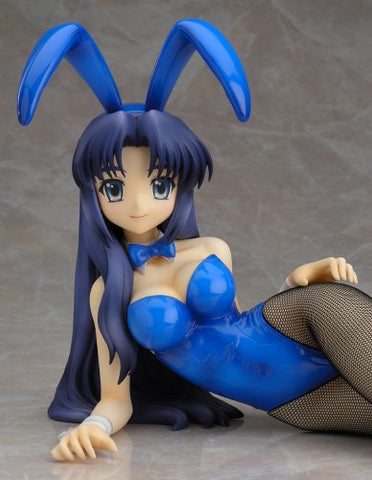 Suzumiya Haruhi no Yuuutsu - Asakura Ryouko - 1/4 - Bunny Ver. (FREEing)
