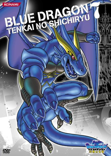 Blue Dragon - Tenkai No Shichiryu 7 - Solaris Japan