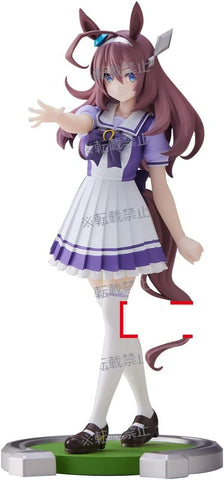 Uma Musume: Pretty Derby - Mihono Bourbon (Banpresto)