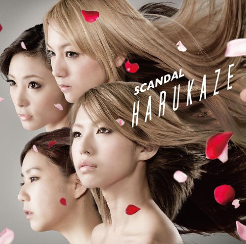 HARUKAZE / SCANDAL [Limited Edition] - Solaris Japan
