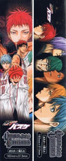 Kuroko no Basket - Akashi Seijuurou - Aomine Daiki - Kise Ryouta - Kuroko Tetsuya - Midorima Shintarou - Murasakibara Atsushi - Poster (Shueisha)