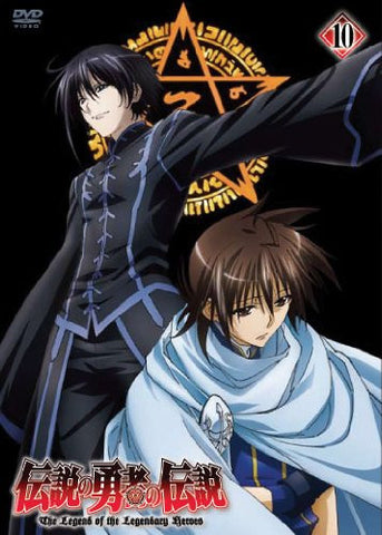 The Legend Of The Legendary Heroes Vol.10