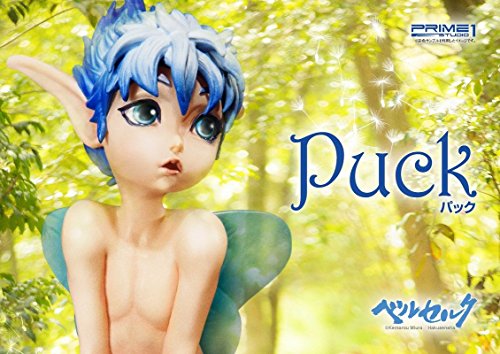 Berserk - Puck - Life Scale Masterline LSBR-01 - 1/1 (Prime 1