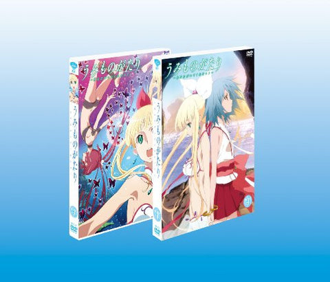 Umi Monogatari - Anata Ga Itekureta Koto Vol.4