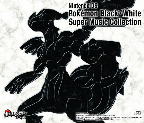 Nintendo DS Pokémon Black・White Super Music Collection - Solaris