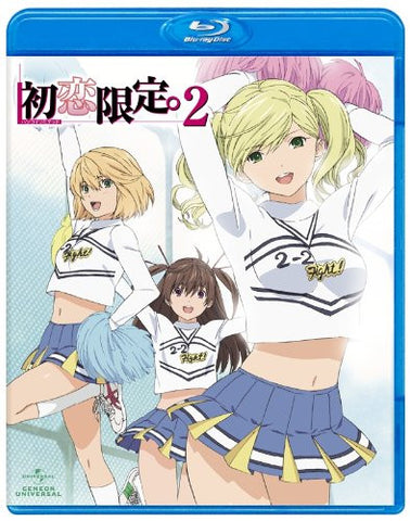 Hatsukoi Limited Vol.2