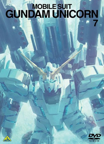 Mobile Suit Gundam Unicorn Vol.7