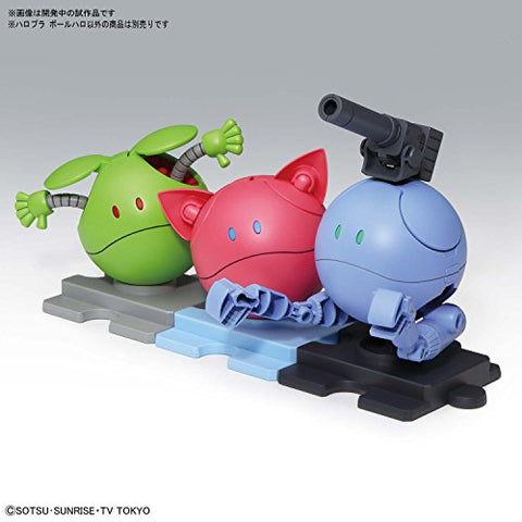Gundam Build Divers - Haro - Haropla - Ball Haro (Bandai)