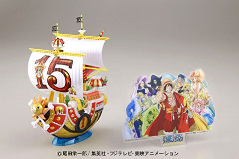 One Piece - Thousand Sunny - One Piece Grand Ship Collection - Thousand Sunny TV Anime 15th Anniversary (Bandai)